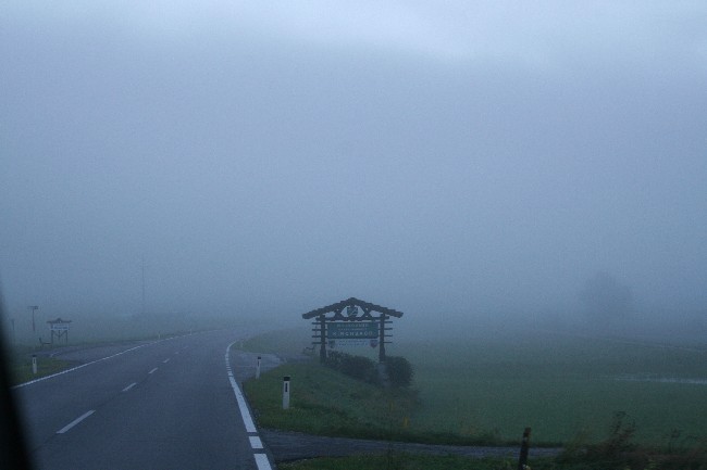 Nebel im Gailtal / Kärnten
