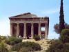 ATHEN > Akropolis > auf dem Gelände der Akropolis