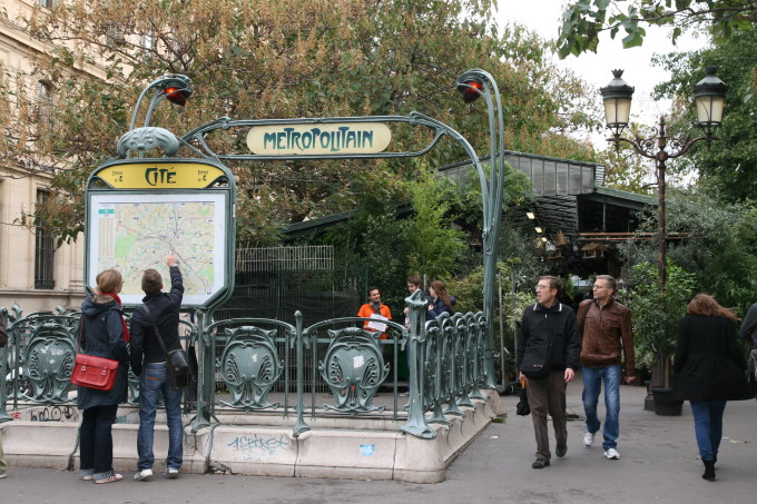 Paris : Ile de la Cite 8