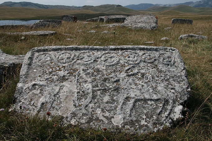 06 Riblje Jezero Stecci 031 680