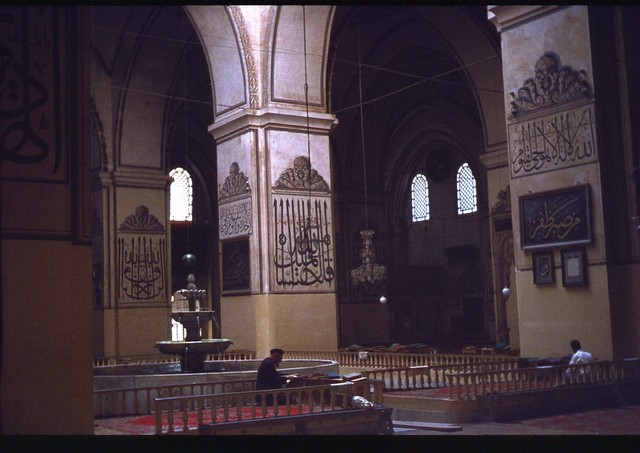 Rückblick für eine Reise nach Istanbul, Teil II 2