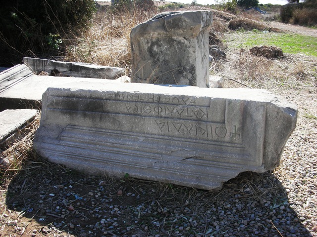 Türkei > Side > Ausgrabungen. 2