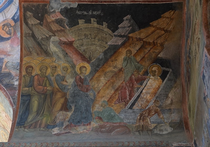 Cuerta de Arges_Fürstkirche_innen (11)